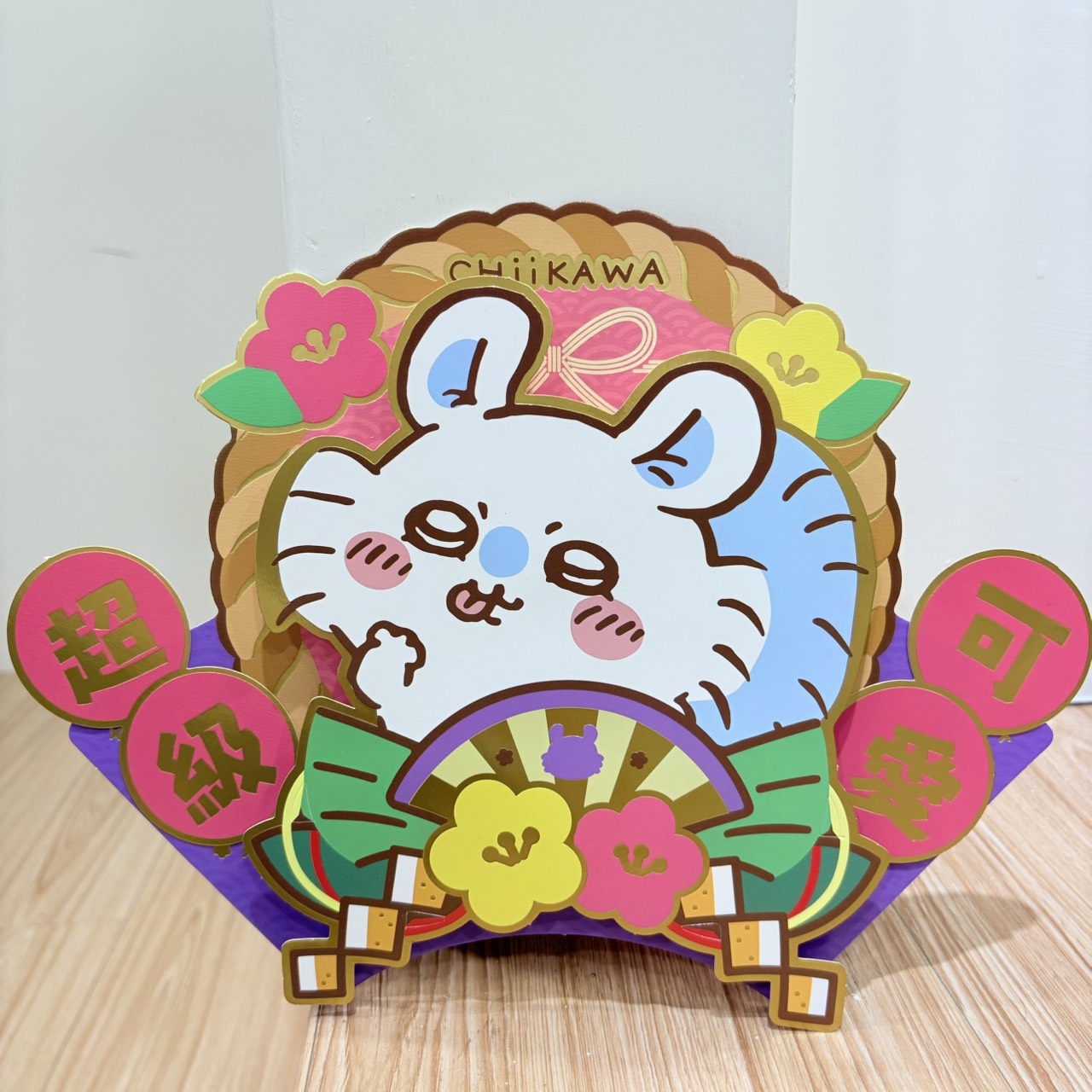 現貨秒發🔥 吉伊卡哇 春聯 春聯 福字門聯 2026 新年裝飾 春節 春聯貼 烏薩奇 小八 chiikawa