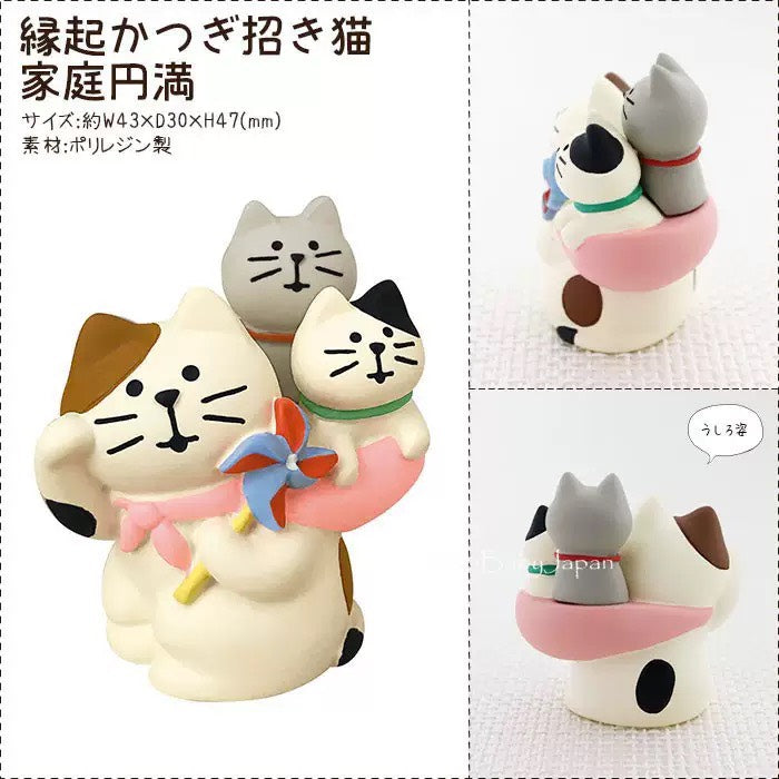 現貨秒發 ✨ 日式貓zakka 招福 DIY 潮玩擺件 新年禮物 公仔 造景小擺件 招財貓擺飾 微縮模型