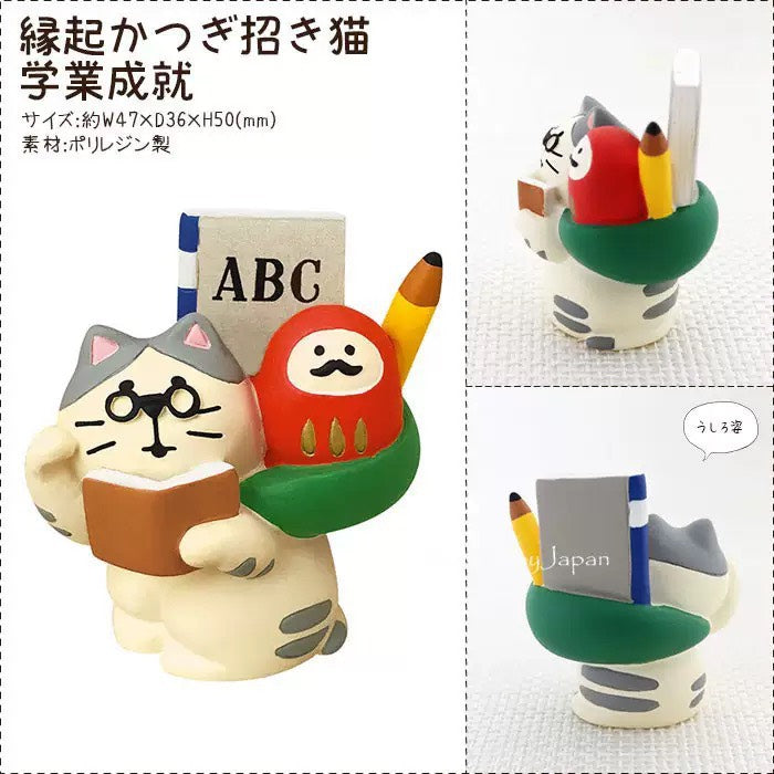 現貨秒發 ✨ 日式貓zakka 招福 DIY 潮玩擺件 新年禮物 公仔 造景小擺件 招財貓擺飾 微縮模型