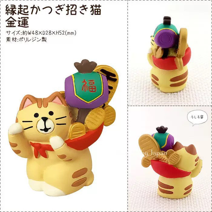 現貨秒發 ✨ 日式貓zakka 招福 DIY 潮玩擺件 新年禮物 公仔 造景小擺件 招財貓擺飾 微縮模型