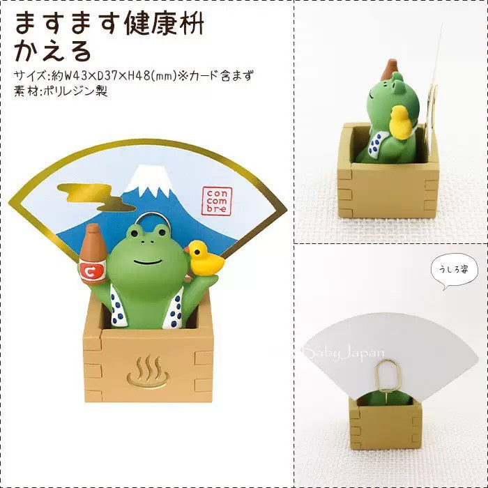 現貨秒發 ✨ 日式貓zakka 招福 DIY 潮玩擺件 新年禮物 公仔 造景小擺件 招財貓擺飾 微縮模型