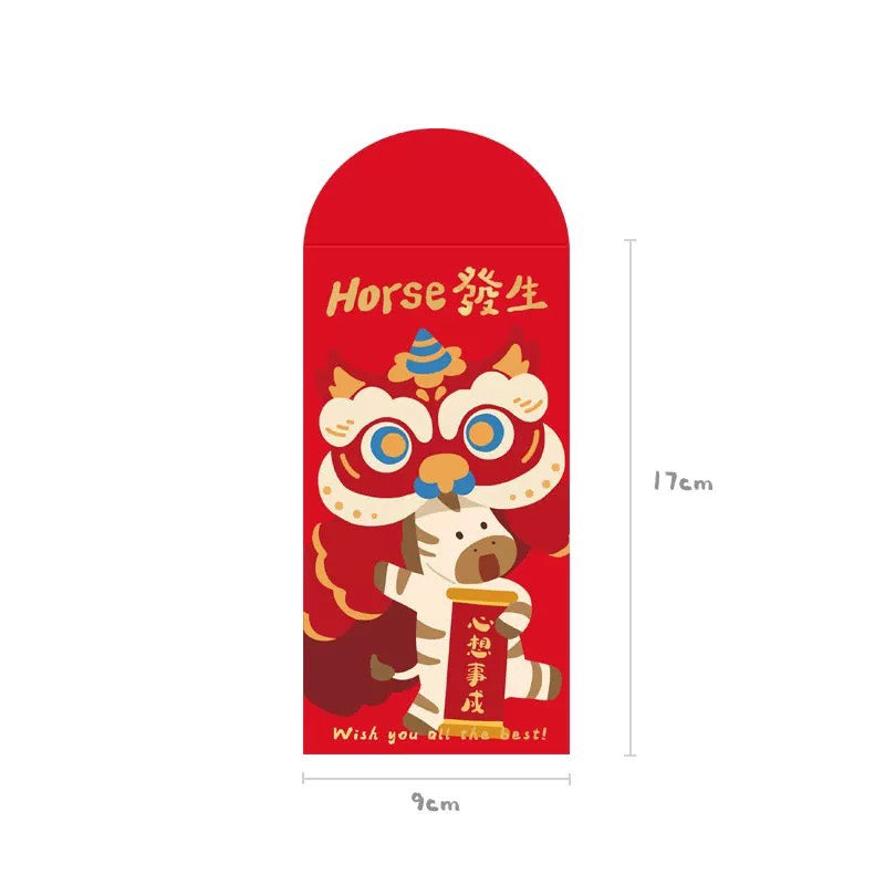 現貨秒發 🏠 2026 馬年紅包袋 錢袋 創意插畫 新春 紅包 可愛畫風 福到 恭喜發財