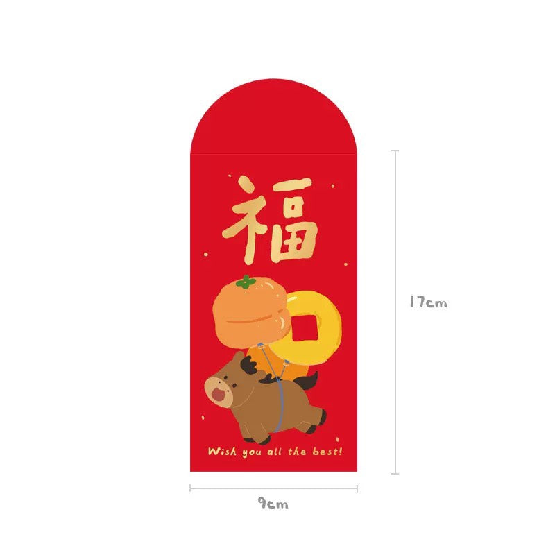 現貨秒發 🏠 2026 馬年紅包袋 錢袋 創意插畫 新春 紅包 可愛畫風 福到 恭喜發財