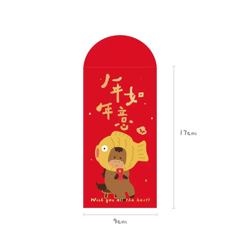 現貨秒發 🏠 2026 馬年紅包袋 錢袋 創意插畫 新春 紅包 可愛畫風 福到 恭喜發財