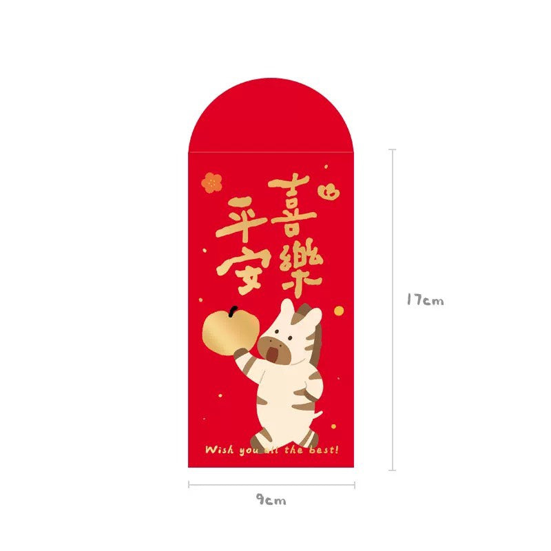 現貨秒發 🏠 2026 馬年紅包袋 錢袋 創意插畫 新春 紅包 可愛畫風 福到 恭喜發財