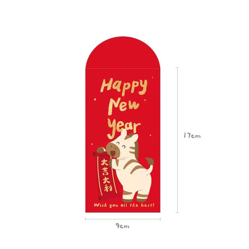 現貨秒發 🏠 2026 馬年紅包袋 錢袋 創意插畫 新春 紅包 可愛畫風 福到 恭喜發財