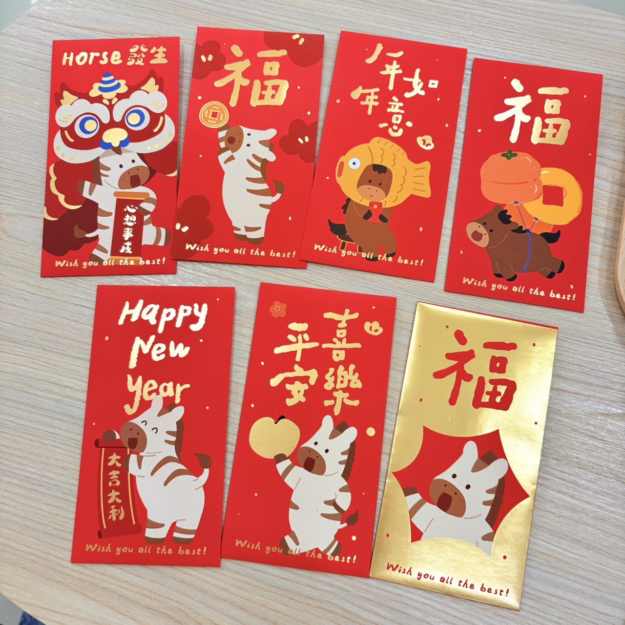 現貨秒發 🏠 2026 馬年紅包袋 錢袋 創意插畫 新春 紅包 可愛畫風 福到 恭喜發財