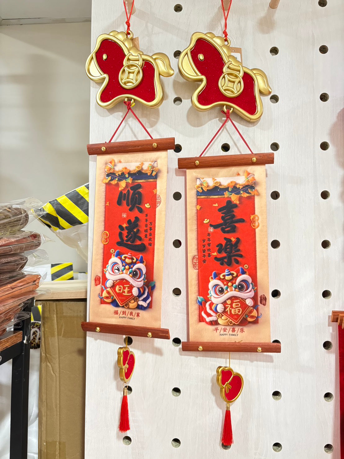 現貨秒發 🔥 馬年 2026 新年對聯 掛飾 春節布置 年節氣氛 新年裝飾 吊飾 新年掛飾