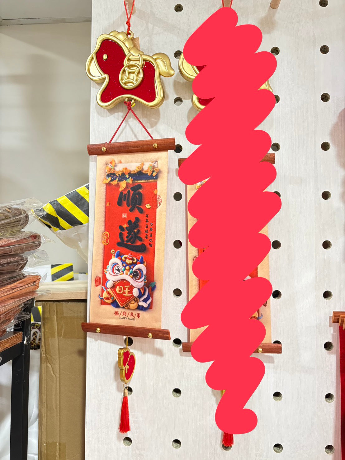 現貨秒發 🔥 馬年 2026 新年對聯 掛飾 春節布置 年節氣氛 新年裝飾 吊飾 新年掛飾