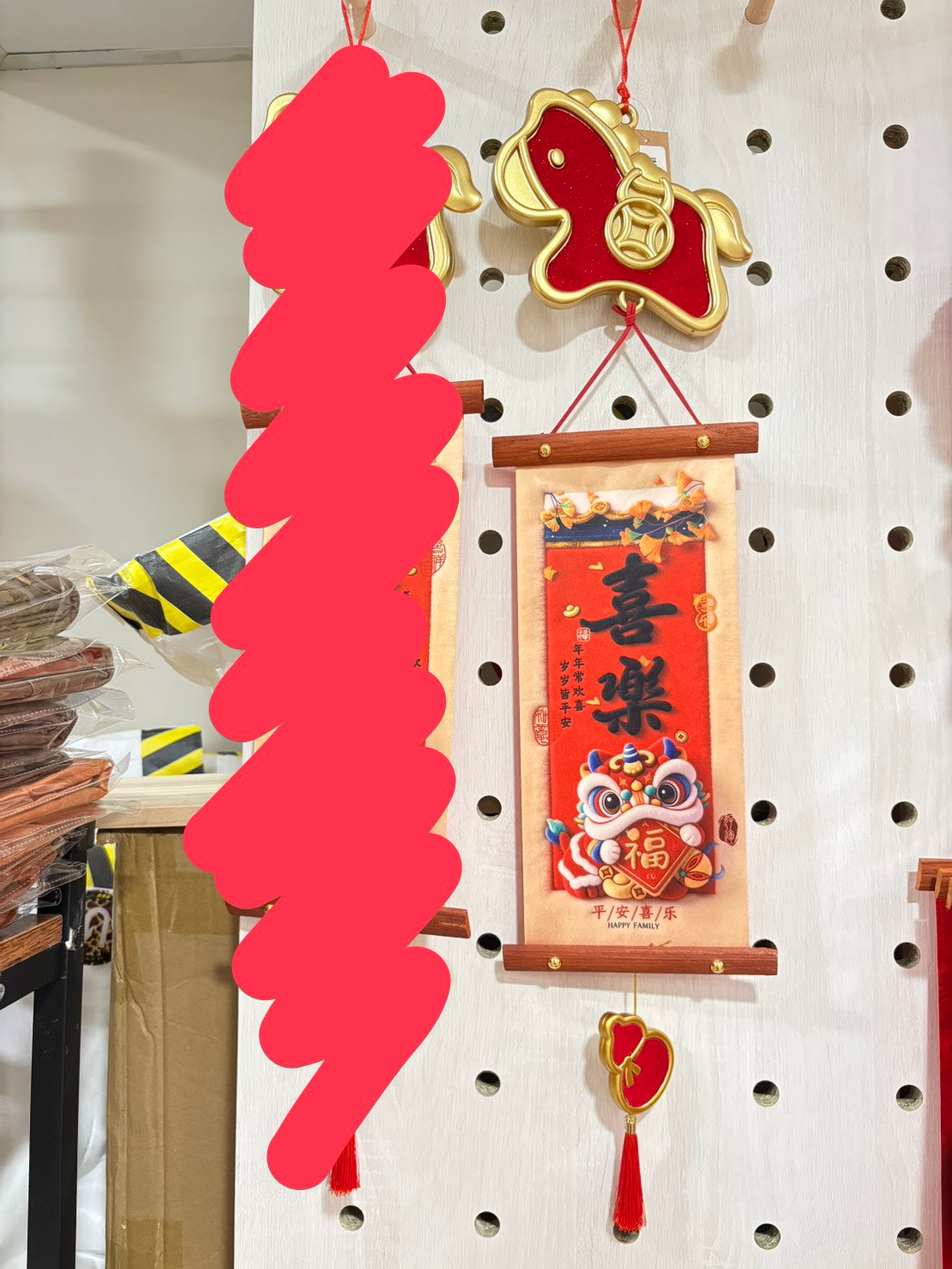 現貨秒發 🔥 馬年 2026 新年對聯 掛飾 春節布置 年節氣氛 新年裝飾 吊飾 新年掛飾
