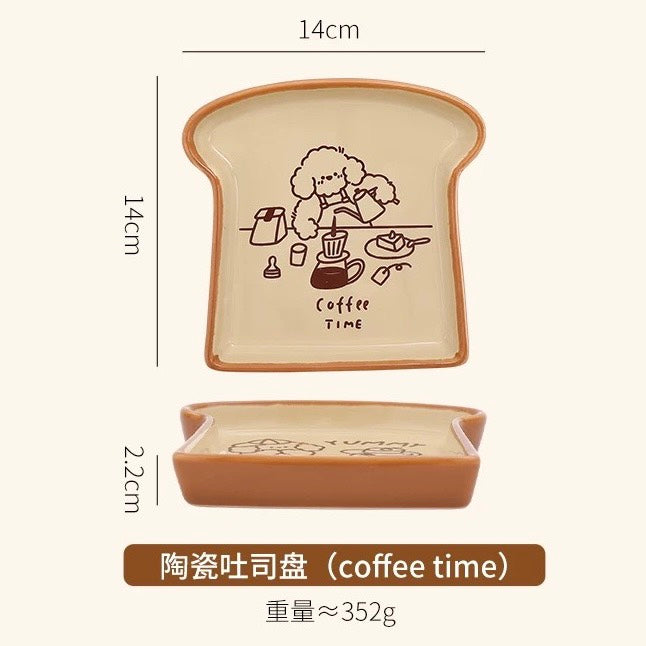 好宅現貨 🏠 吐司造型 陶瓷盤 點心盤 水果盤 盤子 餐盤 收納盤 碗盤