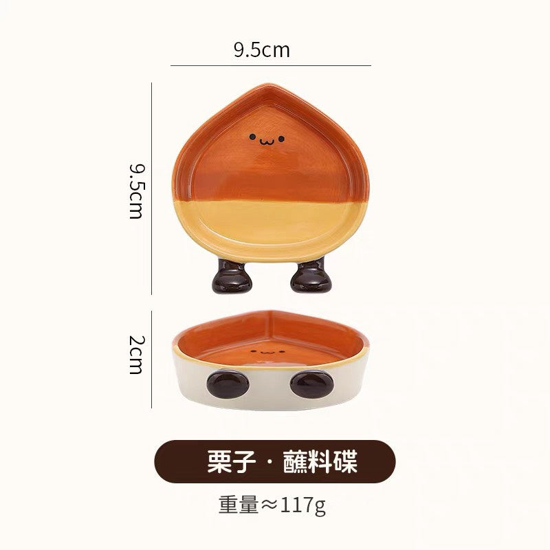 好宅現貨 🏠 花生 栗子 陶瓷 碟子 醬料碟 調味料碟 沾料碟 調味碟 醬油醋碟 釉下彩碟子