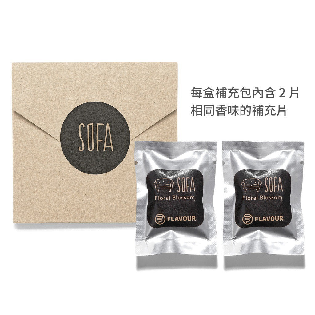好宅選品 🏠 FLAVOUR 車用擴香 出風口香氛夾 擴香 寵物友善 香氛 Sofa Pet Lobby