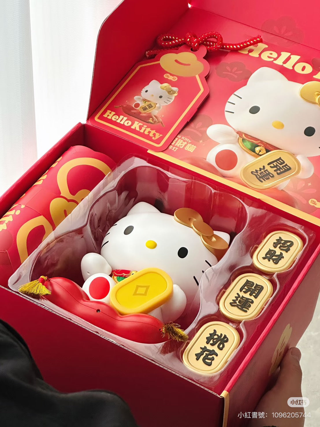 快速預購🔥 Hello kitty 招財貓發財燈 香薰掛件盲盒 擺件燈 馬克圖布 三麗鷗 公仔小夜燈 開店禮 招財擺飾