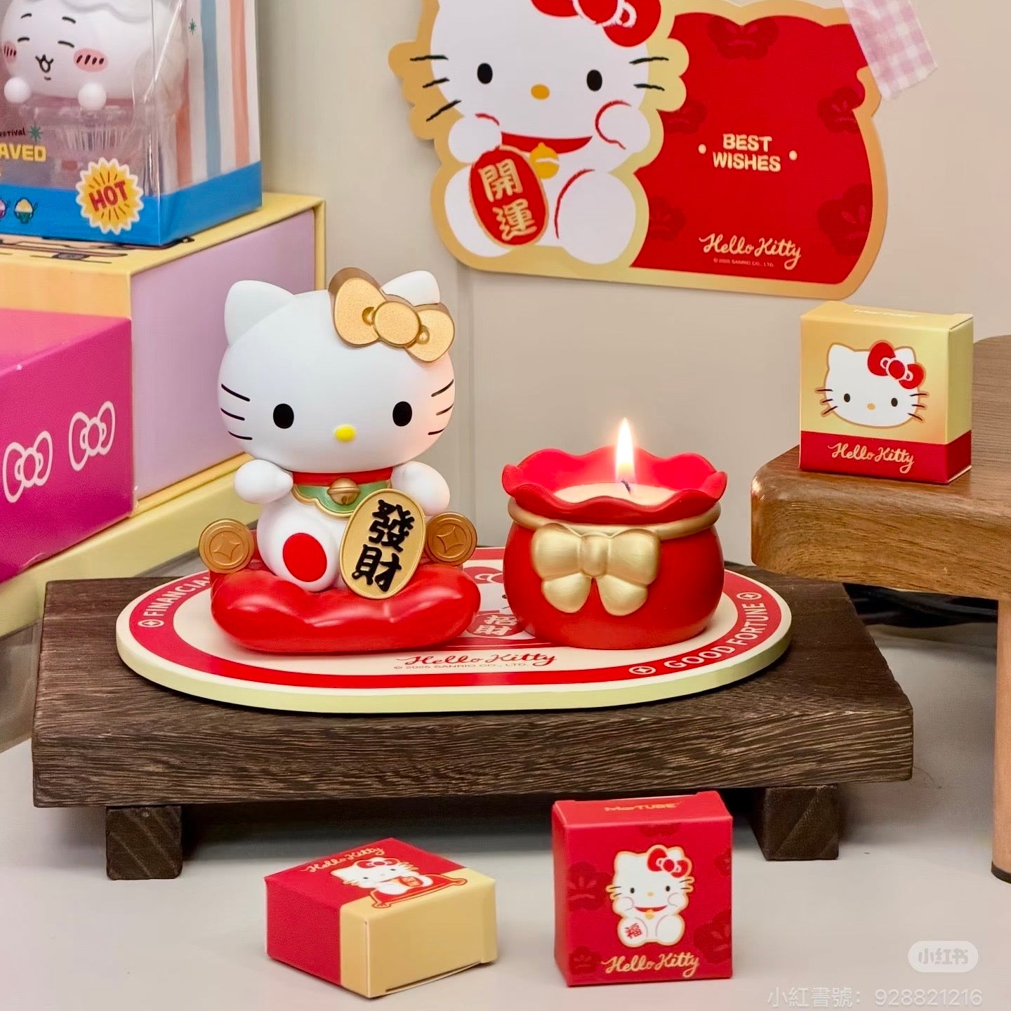快速預購🔥 Hello kitty 招財貓發財燈 香薰掛件盲盒 擺件燈 馬克圖布 三麗鷗 公仔小夜燈 開店禮 招財擺飾