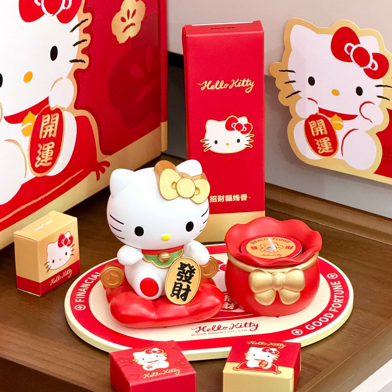 快速預購🔥 Hello kitty 招財貓發財燈 香薰掛件盲盒 擺件燈 馬克圖布 三麗鷗 公仔小夜燈 開店禮 招財擺飾