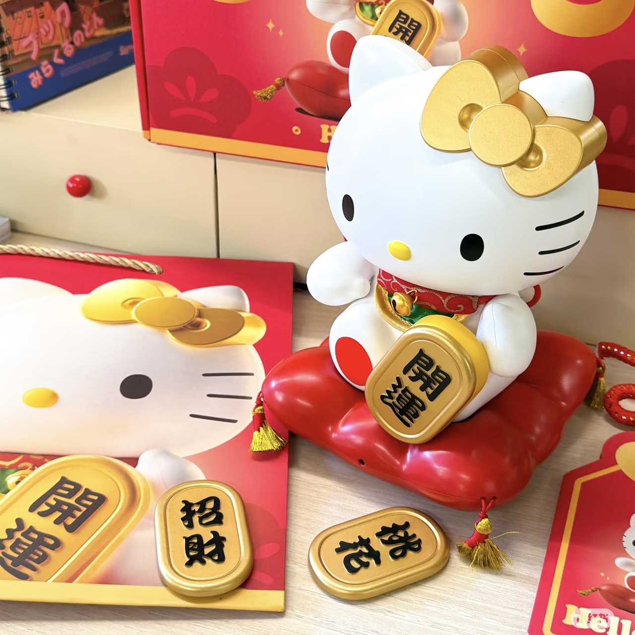 快速預購🔥 Hello kitty 招財貓發財燈 香薰掛件盲盒 擺件燈 馬克圖布 三麗鷗 公仔小夜燈 開店禮 招財擺飾