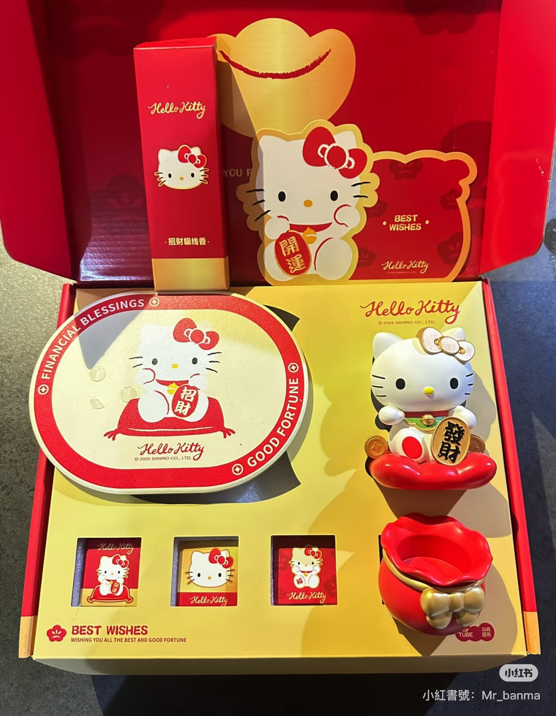快速預購🔥 Hello kitty 招財貓發財燈 香薰掛件盲盒 擺件燈 馬克圖布 三麗鷗 公仔小夜燈 開店禮 招財擺飾