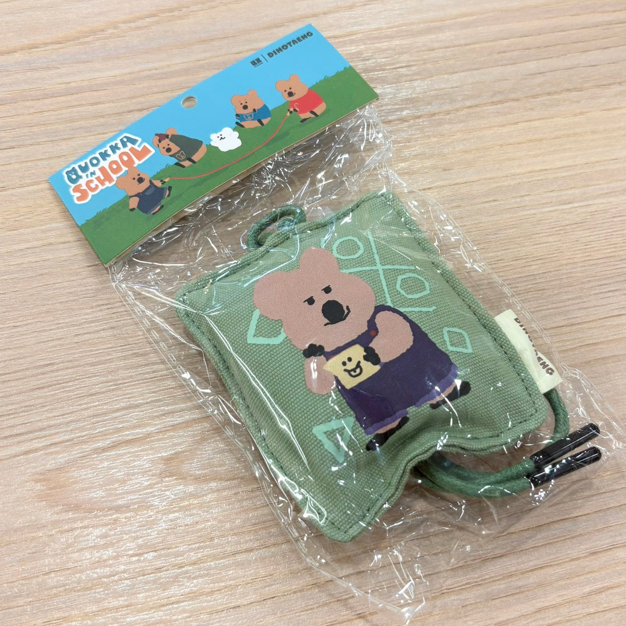好宅現貨 🏠 Dinotaeng 香囊  短尾矮袋鼠  泡泡瑪特福賞 一番賞 柿子椒熊 悠然自得香包