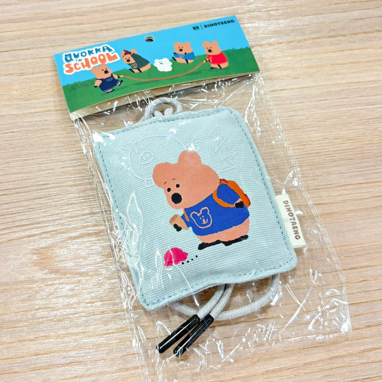 好宅現貨 🏠 Dinotaeng 香囊  短尾矮袋鼠  泡泡瑪特福賞 一番賞 柿子椒熊 悠然自得香包