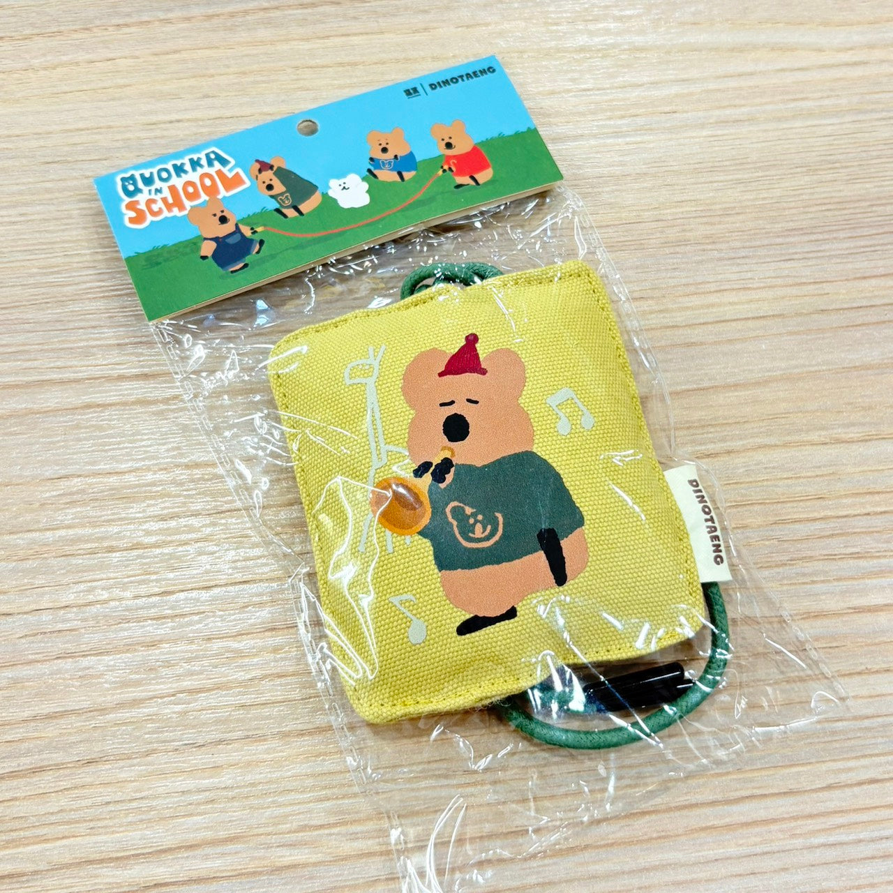 好宅現貨 🏠 Dinotaeng 香囊  短尾矮袋鼠  泡泡瑪特福賞 一番賞 柿子椒熊 悠然自得香包