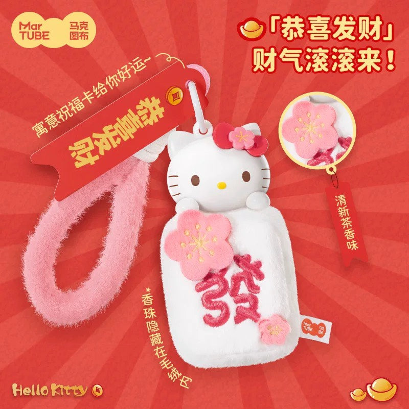 現貨秒發 ✅  Hello Kitty 新春 香薰 掛件 馬克圖布 香包 香氛 掛飾 吊飾 盲盒