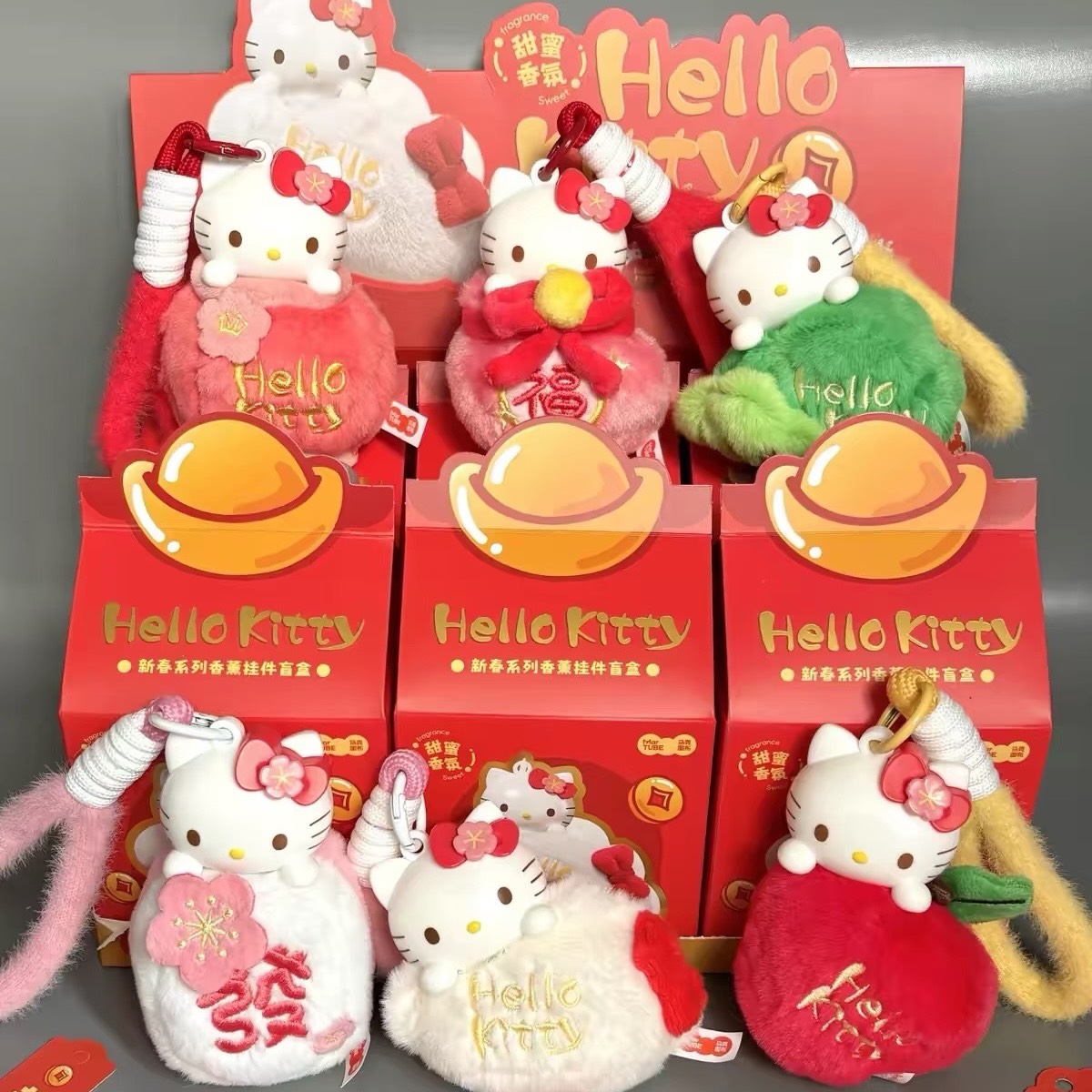 現貨秒發 ✅  Hello Kitty 新春 香薰 掛件 馬克圖布 香包 香氛 掛飾 吊飾 盲盒