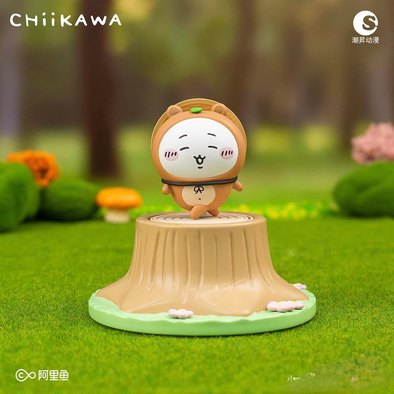 現貨秒發 ✅ 吉伊卡哇 森林時裝印章 盲盒 chiikawa 活字印刷 公仔