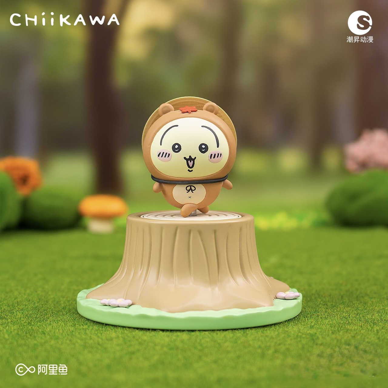 現貨秒發 ✅ 吉伊卡哇 森林時裝印章 盲盒 chiikawa 活字印刷 公仔