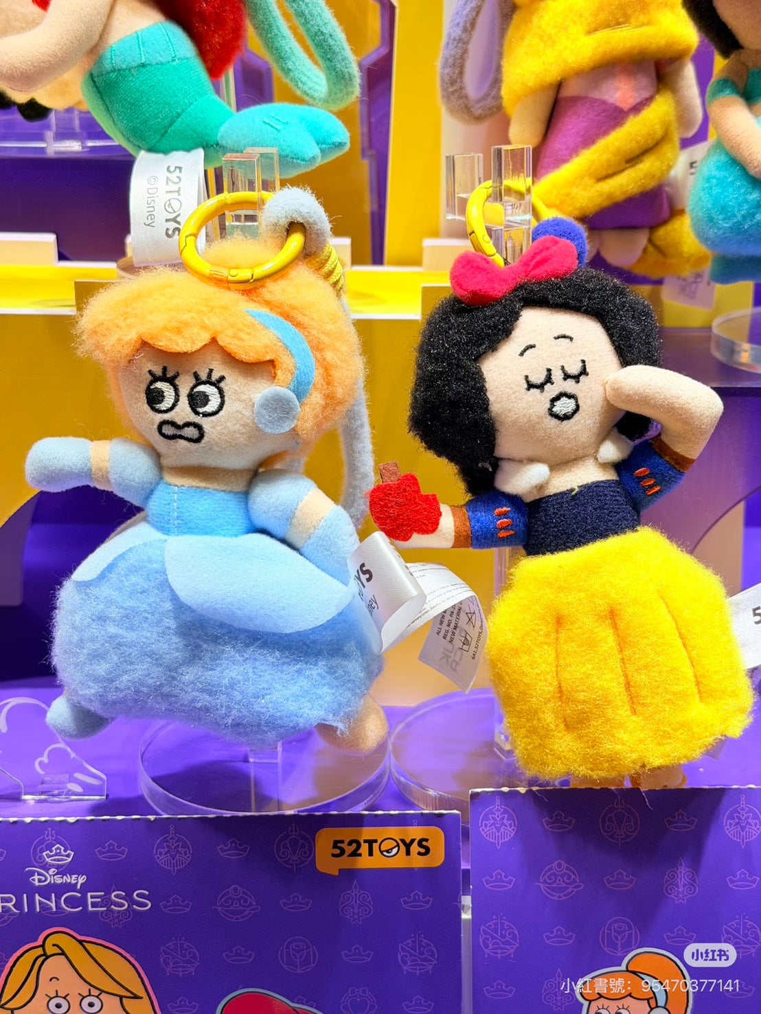 現貨秒發 ⚡ 迪士尼 在逃公主 52TOYS 抽象公主 毛絨掛件 掛飾 吊飾 盲盒 公仔 樂佩公主 貝兒公主 隱藏