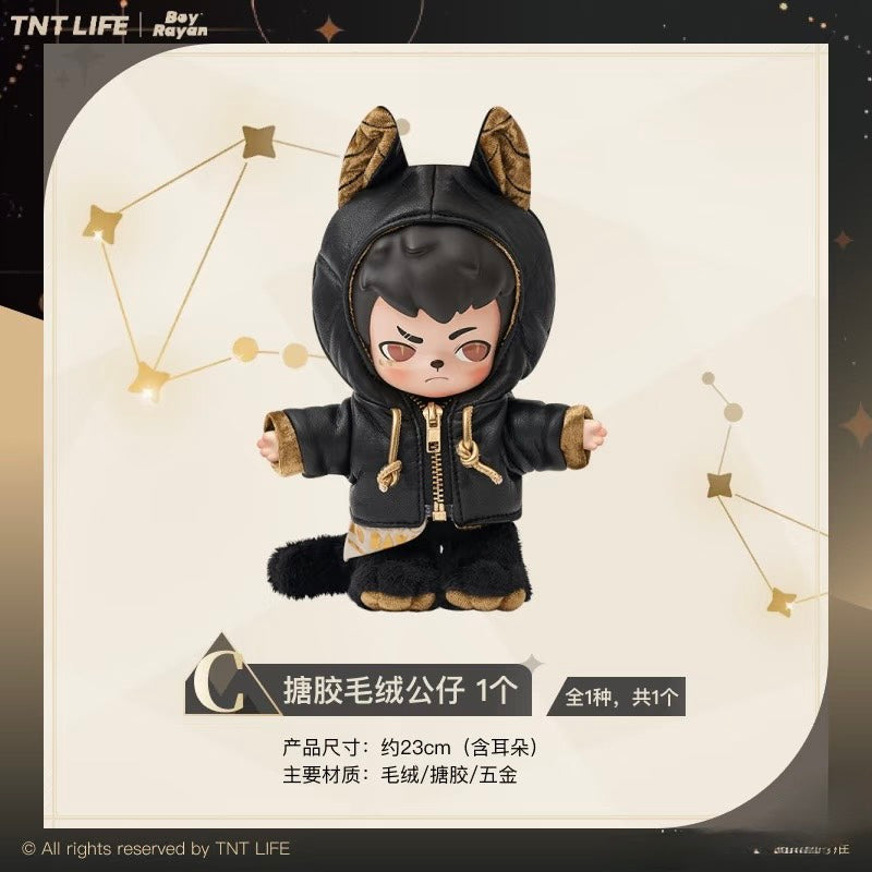 快速預購  ✅ Rayan 觸覺 一番賞 確認款 TNT space 隱藏 盲盒 公仔 毛絨 萊恩 吊卡 最後賞