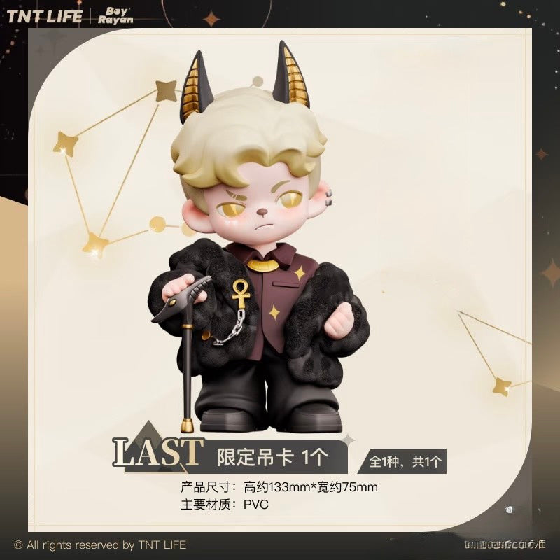 快速預購  ✅ Rayan 觸覺 一番賞 確認款 TNT space 隱藏 盲盒 公仔 毛絨 萊恩 吊卡 最後賞