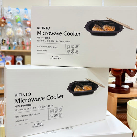 好宅現貨 🏠 日本 3coins 食品微波盒 微波神器 KITINTO 一台六用 加熱多功能 電子微波爐 料理盒