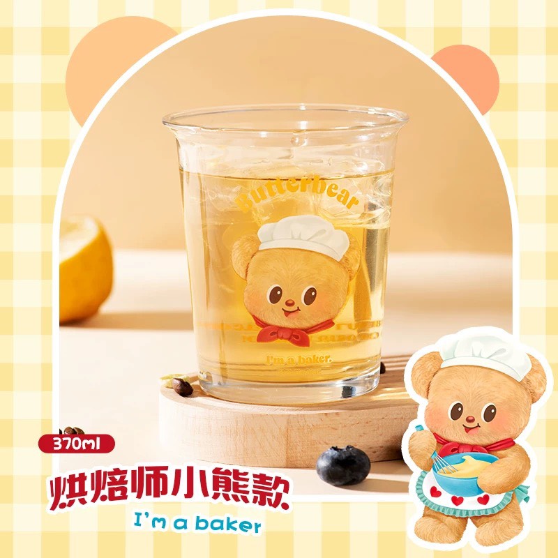 好宅現貨 🏠 奶油小熊 Butter Bear 玻璃杯 水杯 杯具 黃油小熊