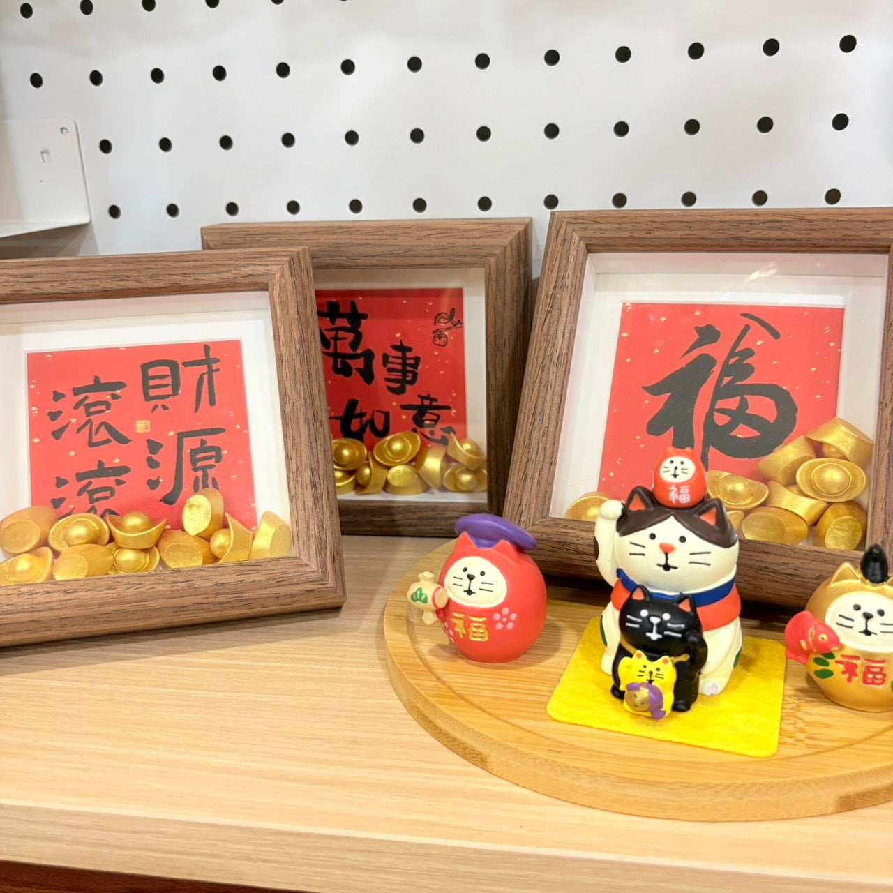 現貨秒發 🔥 客製化禮品 元寶相框 招福擺件 新年禮物 公仔 造景小擺件 玄關裝飾 玄關擺飾 招財小物 入厝禮 招財擺飾