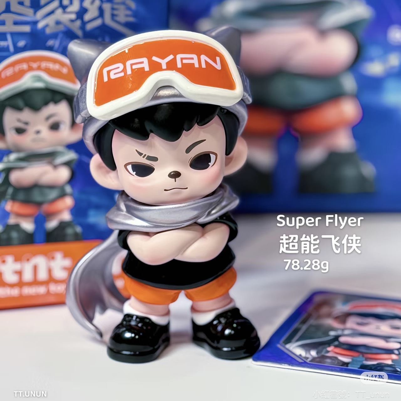 快速預購 ✅ Rayan 時空裂縫 MINI 確認款 TNT space 隱藏 盲盒 公仔 鑰匙扣 萊恩 吊飾 掛飾