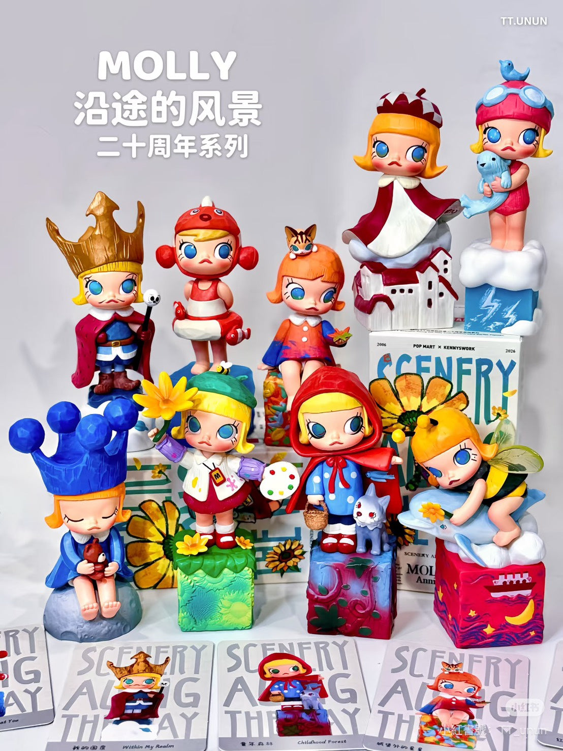快速預購 ✅ MOLLY 沿途的風景 二十週年 系列 確認款 POPMART 泡泡瑪特 花花世界 抱你入睡 公仔