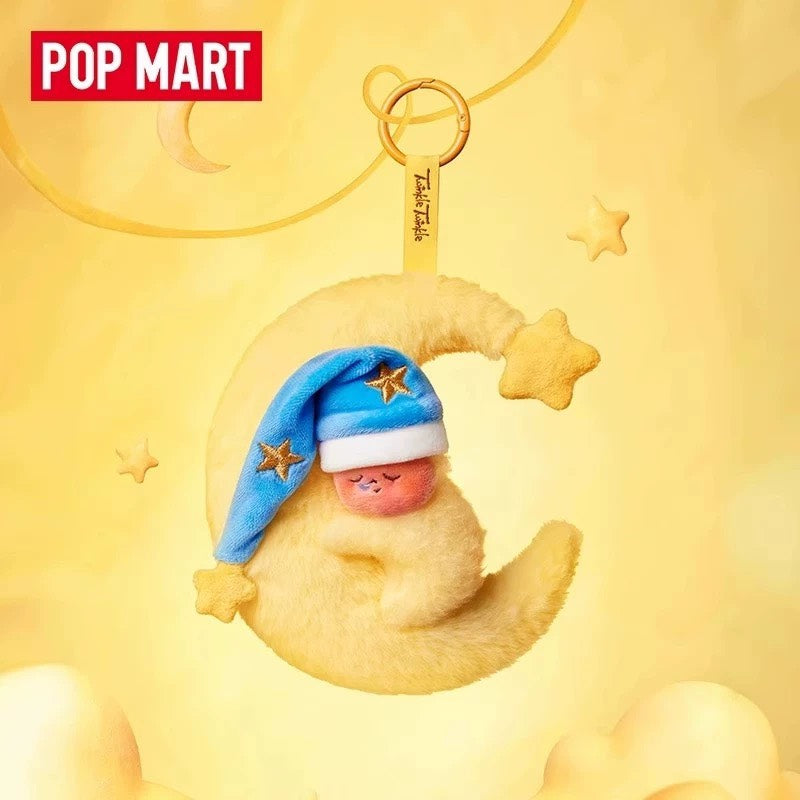 快速預購 ✅ 我們都是星星人 確認款 盲盒 星星人 popmart 泡泡瑪特 隱藏 公仔 晚安星星人 小太陽