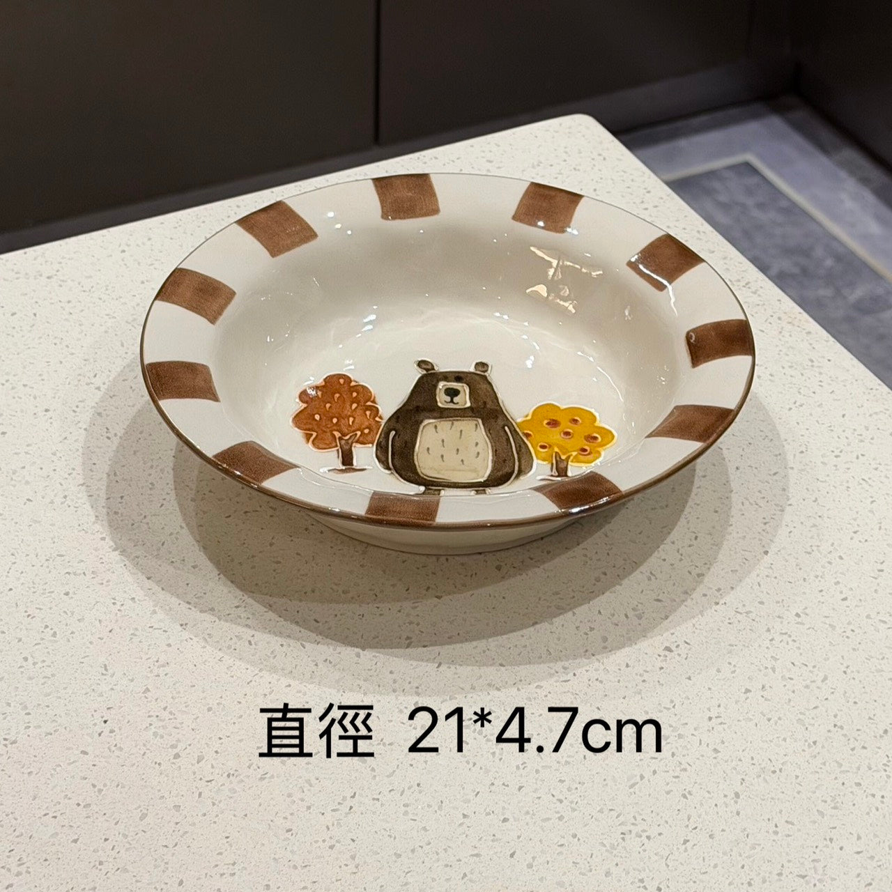 好宅現貨 🏠 熊趣森林 陶瓷 碗盤 餐具 器皿 雙耳碗 魚盤 飯碗 醬料碟 調料碟 釉上彩 早餐碗