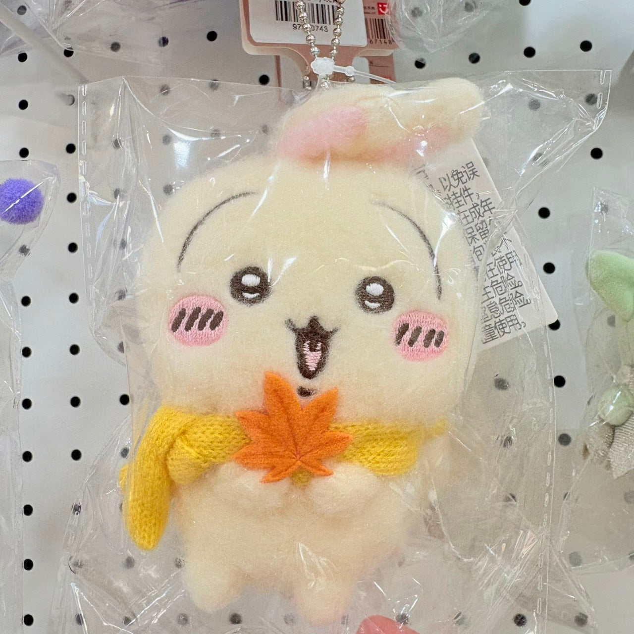 現貨秒發 🔥 吉伊卡哇 毛茸茸 圍巾 Miniso 毛絨公仔 名創優品 烏薩奇 小八 chiikawa 冬日 吊飾
