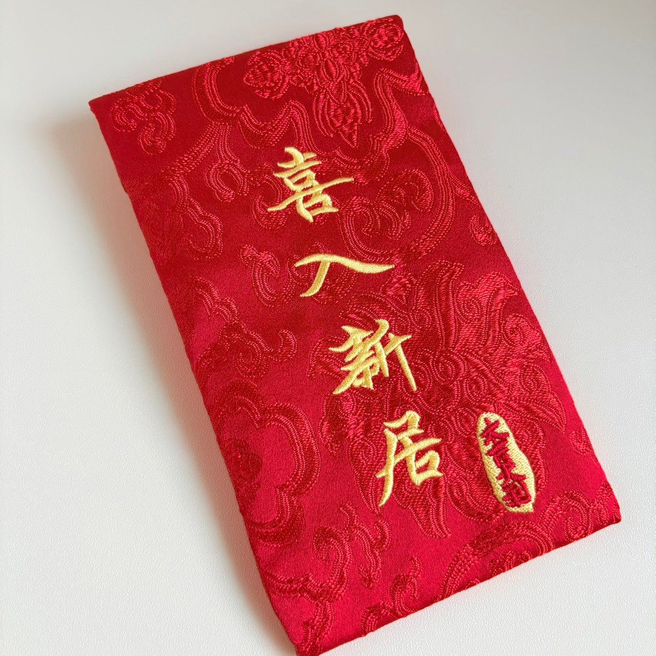 現貨秒發 ⚡ 入厝紅包 喜柴 木柴 喬遷 入厝禮 入厝儀式 柴米油鹽醬醋茶 喬遷之喜 入宅七寶 開門七寶 喜慶用品