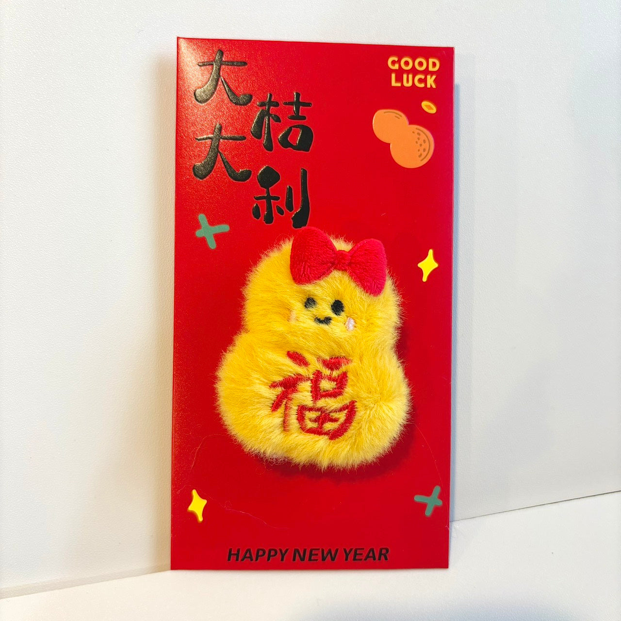 現貨秒發 ⚡ 入厝紅包 喜柴 木柴 喬遷 入厝禮 入厝儀式 柴米油鹽醬醋茶 喬遷之喜 入宅七寶 開門七寶 喜慶用品
