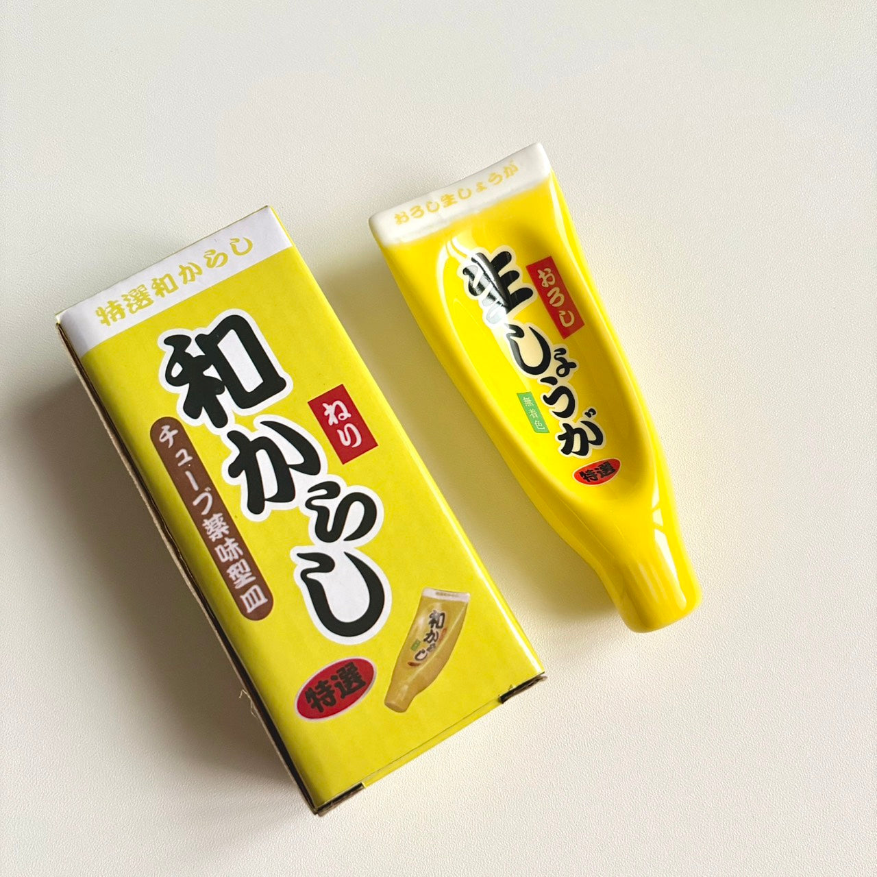 好宅現貨 🏠 番茄醬造型 醬料罐 調味碟 醬油碟 小碟 陶瓷碟 碟子 調味料碟 沾料碟 釉下彩碟子