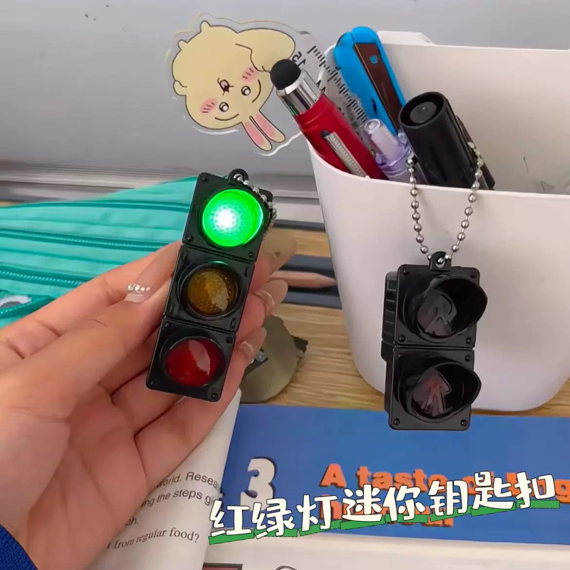 現貨秒發 ⚡ 磁吸紅綠燈 人行燈 微縮交通號誌 冰箱貼 可愛小廢物 磁鐵 擺飾 吊飾