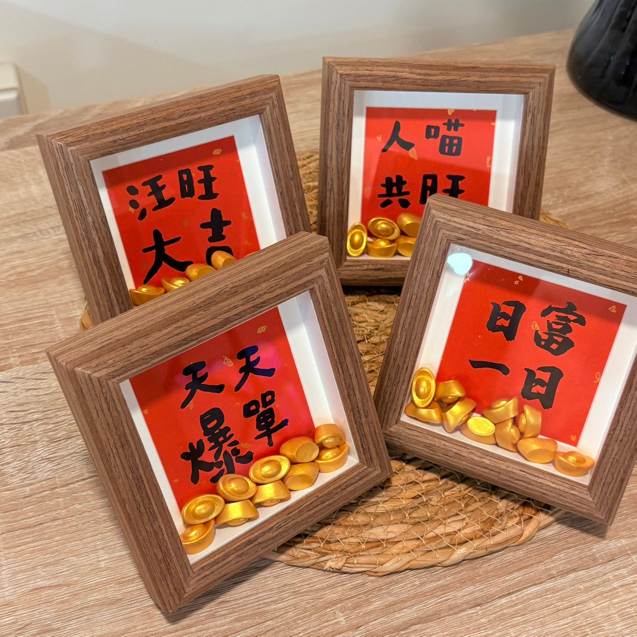 現貨秒發 🔥 客製化禮品 元寶相框 招福擺件 新年禮物 公仔 造景小擺件 玄關裝飾 玄關擺飾 招財小物 入厝禮 招財擺飾
