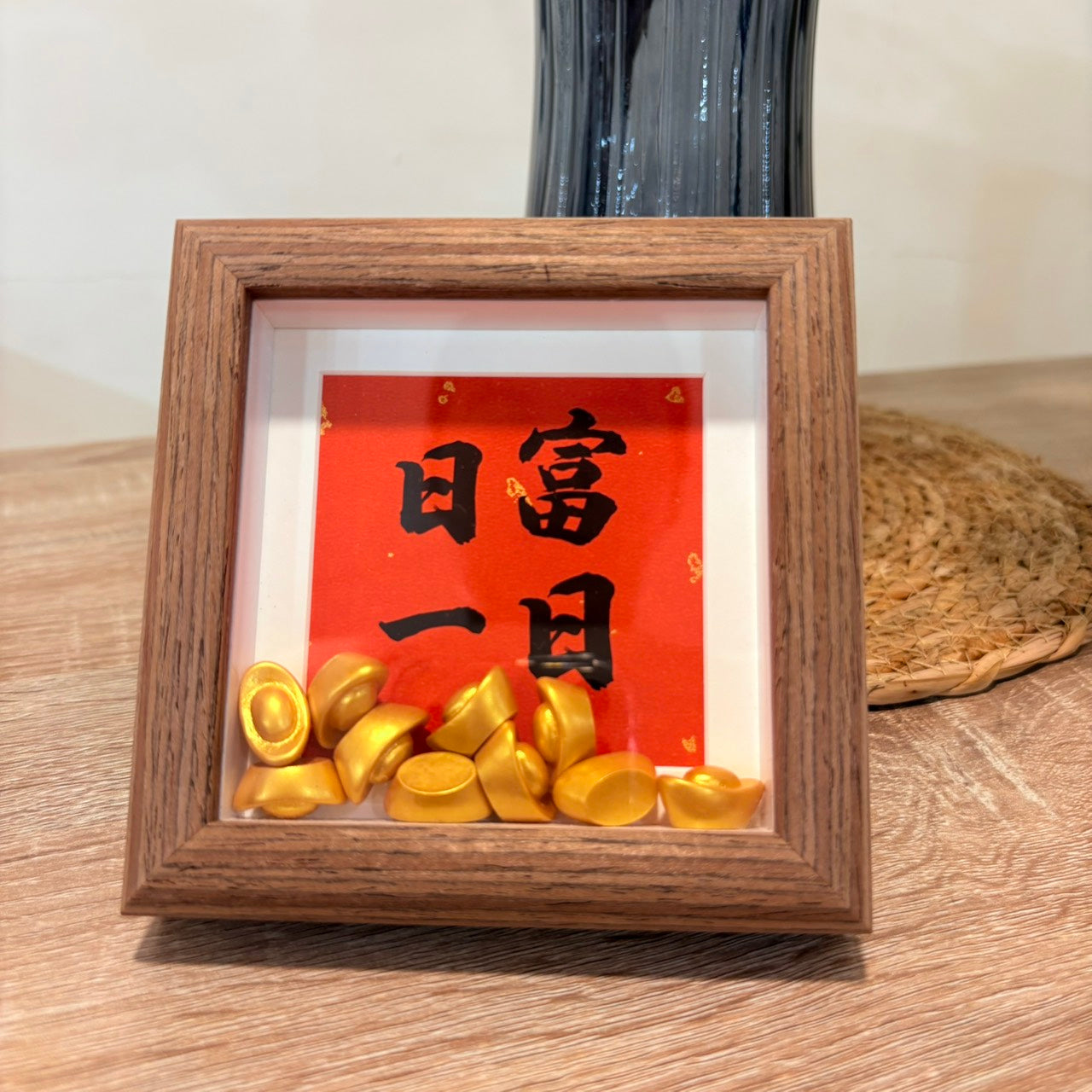 現貨秒發 🔥 客製化禮品 元寶相框 招福擺件 新年禮物 公仔 造景小擺件 玄關裝飾 玄關擺飾 招財小物 入厝禮 招財擺飾