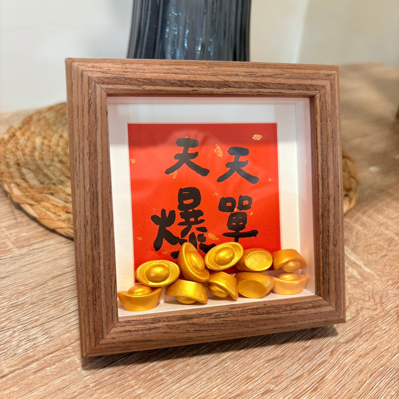 現貨秒發 🔥 客製化禮品 元寶相框 招福擺件 新年禮物 公仔 造景小擺件 玄關裝飾 玄關擺飾 招財小物 入厝禮 招財擺飾