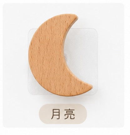 現貨秒發 ⚡ 免釘牆 木質掛勾 無痕掛勾 免打孔 北歐風 螺絲釘 星星 月亮 雲 動物 兔子 河馬 大象 衣帽架 掛飾