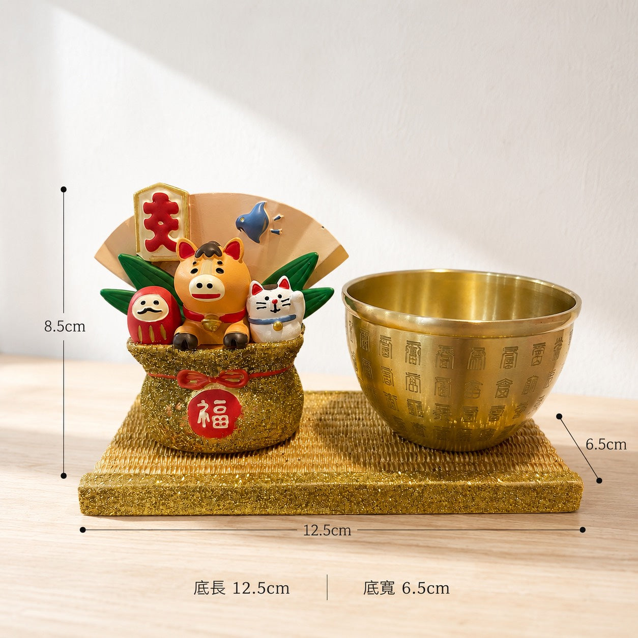 現貨秒發 ⚡ 入宅七寶 貼紙 掃帚掛飾 禮盒 木柴 喜慶用品 筷子 紅包 春聯 入厝禮 入厝儀式 柴米油鹽醬醋茶 聚寶盆