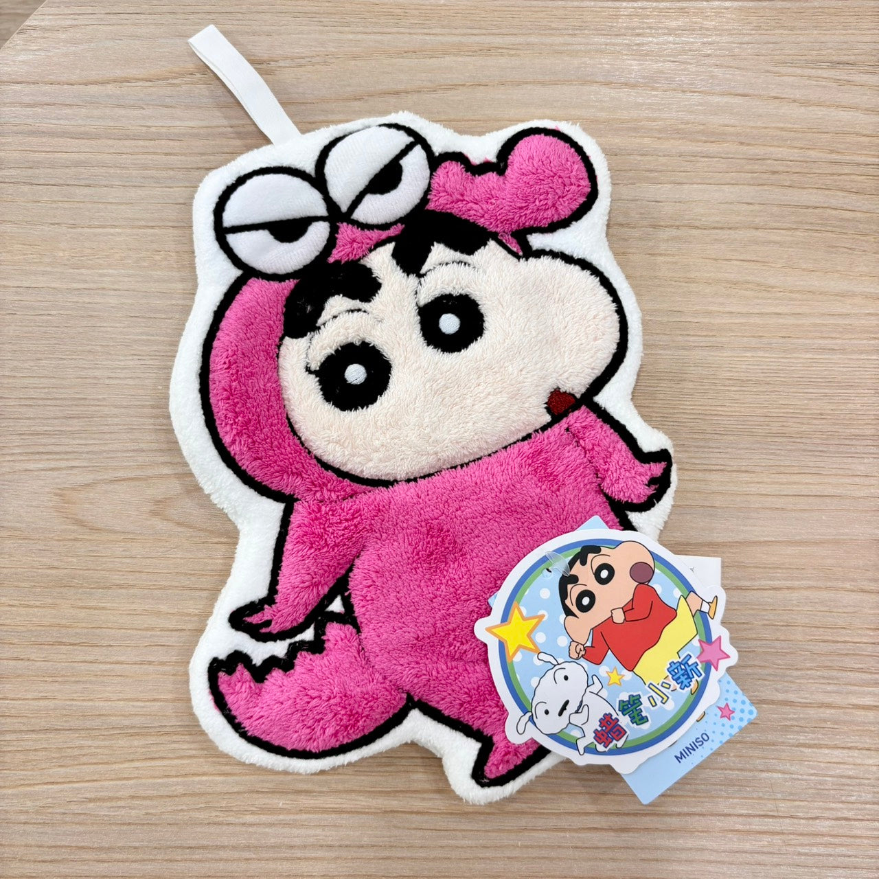 現貨秒發 ⚡ Miniso 蠟筆小新 擦手巾 鱷魚山 雨衣 露屁屁 掛式吸水加厚毛巾 擦手帕 洗手小方巾 名創優品